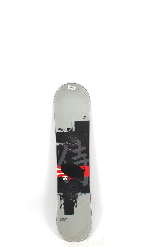 CrazyCreek 08R - 110